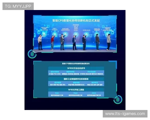 行业联盟推动安全技术开源共享 加速创新成果扩散 行业联盟推动安全技术开源共享 加速创新成果扩散